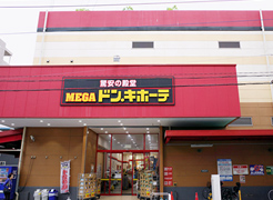 MEGAドン・キホーテ 草加店